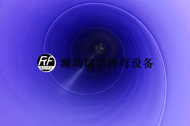管道涂裝設備