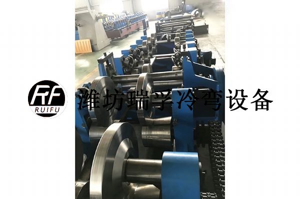 C型鋼成型設備