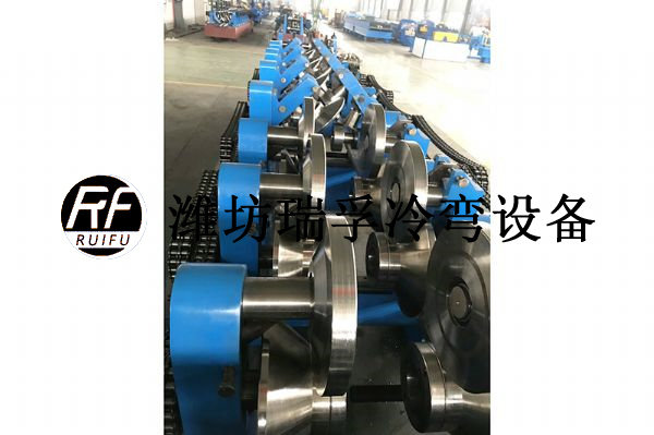C型鋼成型設備