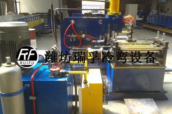 立體車庫邊梁數控沖設備