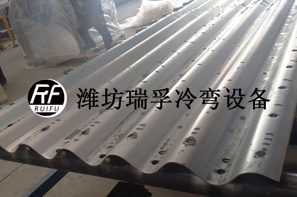 波紋板成型設備