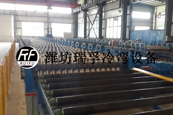 波紋板成型設備