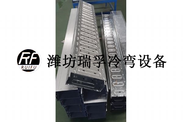 托盤式橋架設備—型材