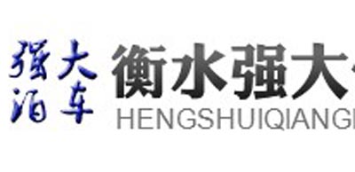 強大泊車