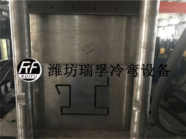快拼箱房成型設備