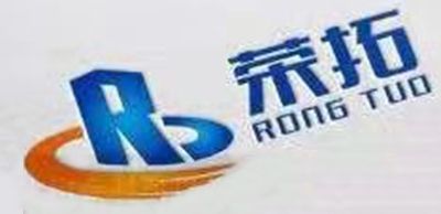 榮拓